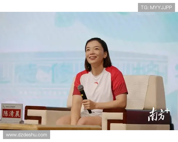 专访羽毛球明星杨娜探索她成功背后的秘密与心路历程