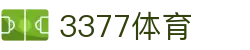 3377体育 - 全网最全最有态度的体育赛事直播平台